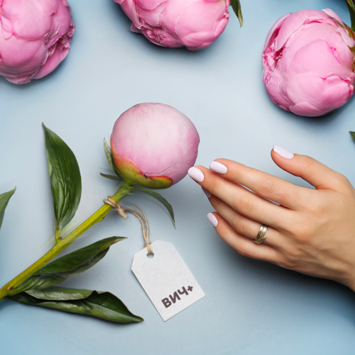 положительные люди положительные люди