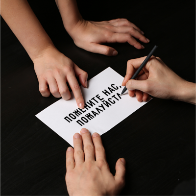 Как подать заявление на регистрацию брака