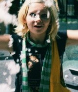 Екатерина Артемьева