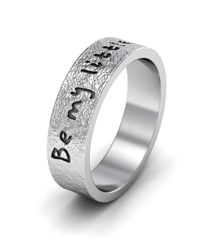 Кольцо обещания (Мод. 016)