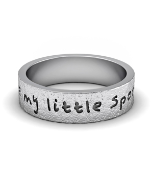 Кольцо обещания (Мод. 016)